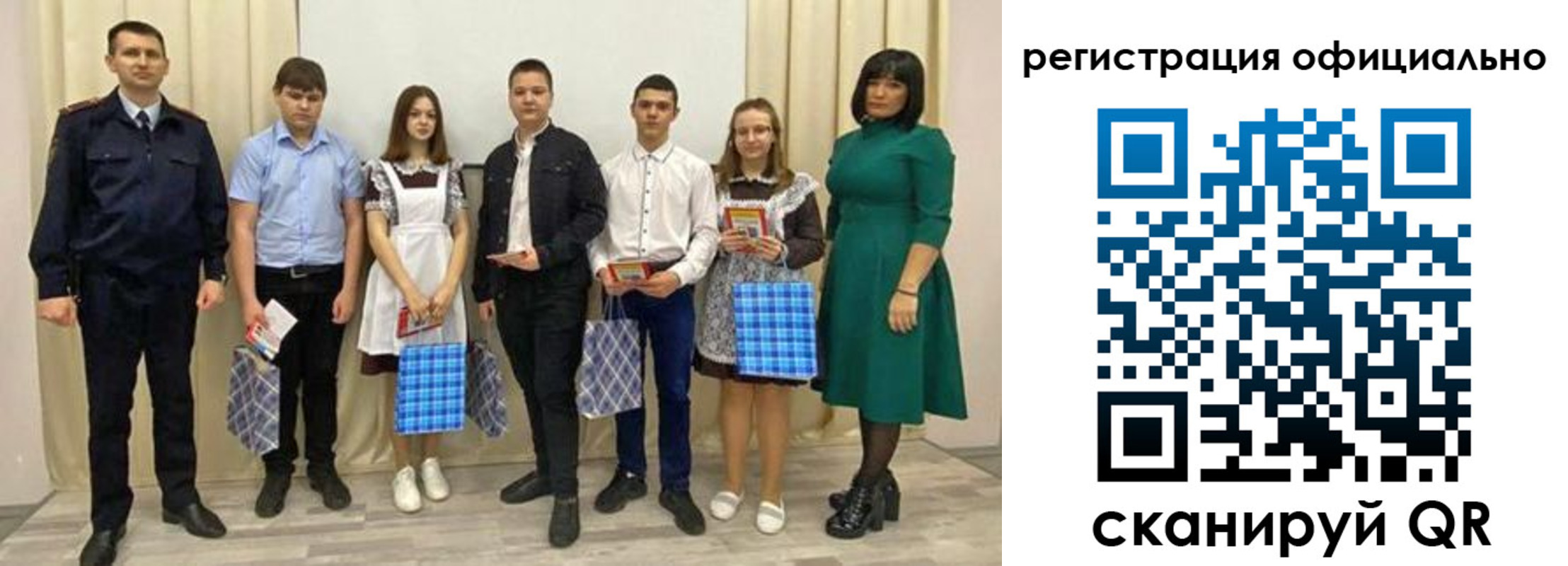 прописка гарантия в Тамбовской области