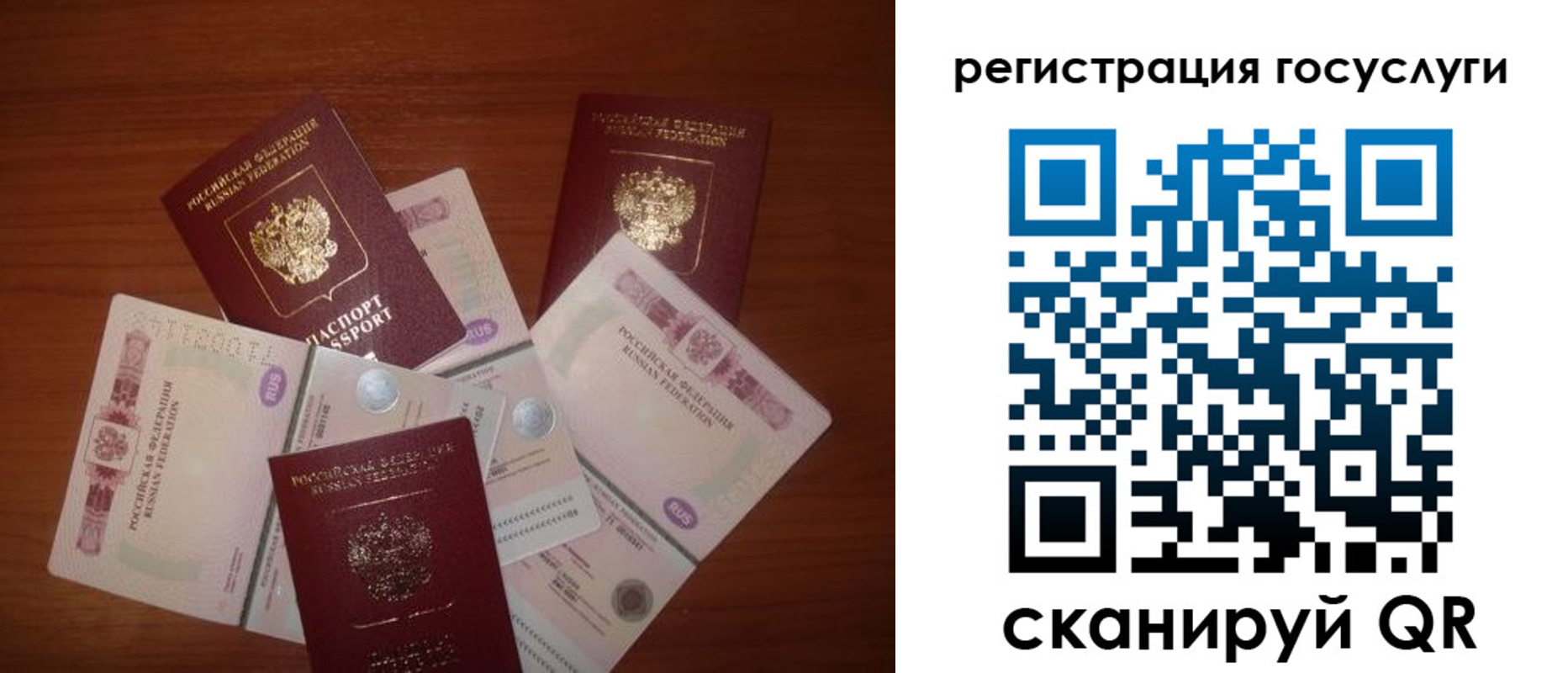 форма 3 в Тамбовской области